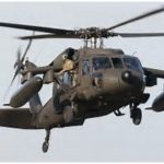 USArmy_RA